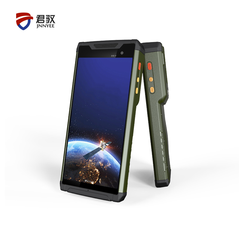 北斗短報文手持終端